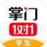 品牌客户